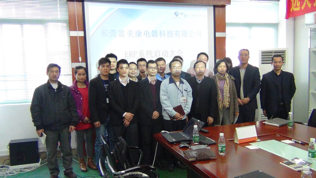 祝贺东莞华兴签约顺景乐鱼网站-Leyu|官方平台