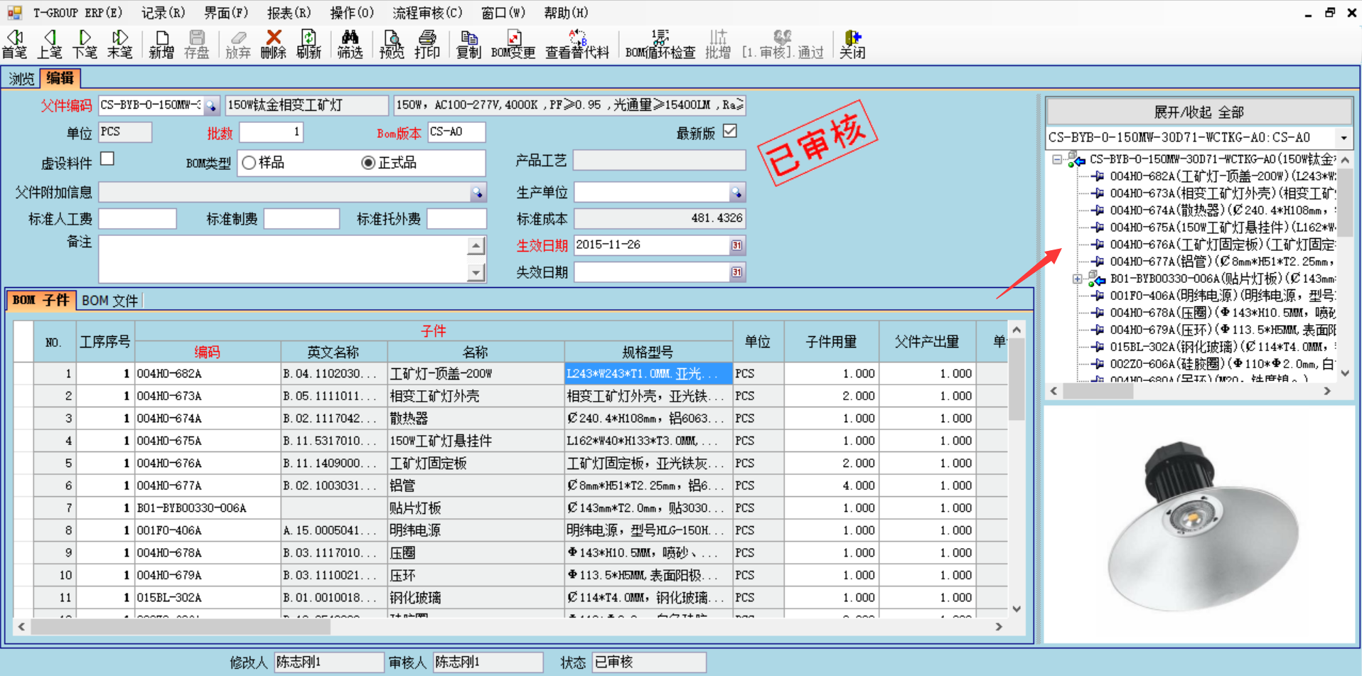 企业使用乐鱼网站-Leyu|官方平台乐鱼网站-Leyu|官方平台
具有哪些好处？