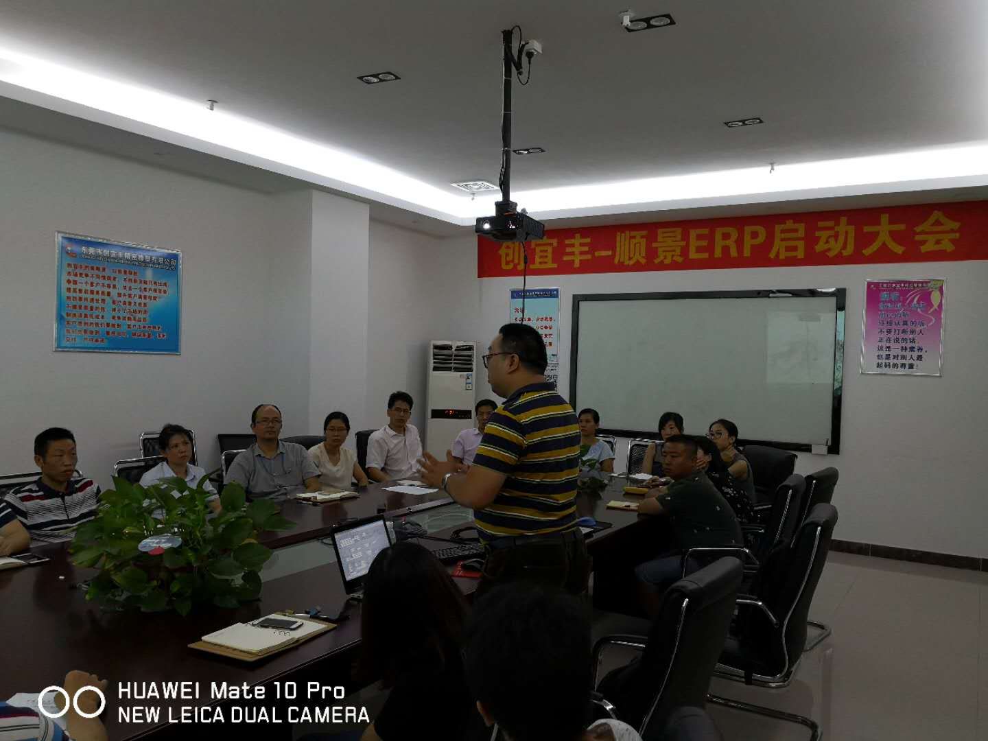 东莞市创宜丰精密橡塑有限公司-顺景乐鱼网站-Leyu|官方平台项目正式启动
