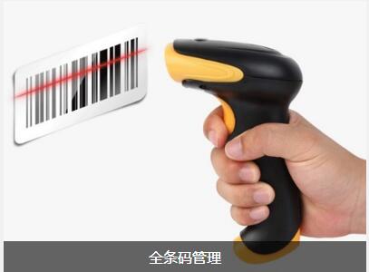 使用乐鱼网站-Leyu|官方平台软件可以给企业带来的益处有哪些