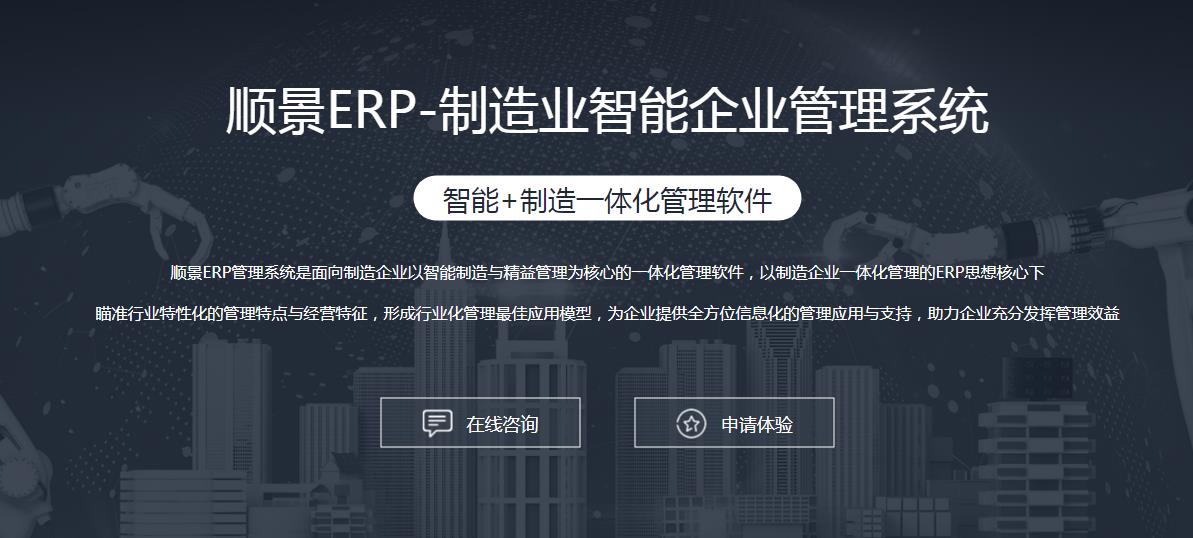乐鱼网站-Leyu|官方平台