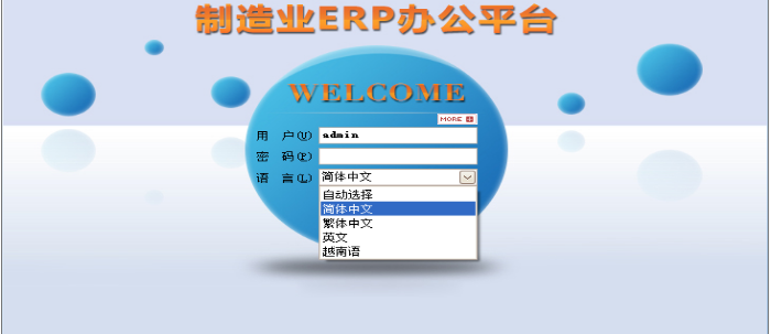 乐鱼网站-Leyu|官方平台软件
