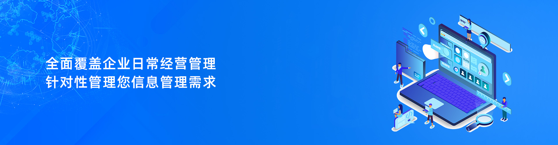 乐鱼网站-Leyu|官方平台
