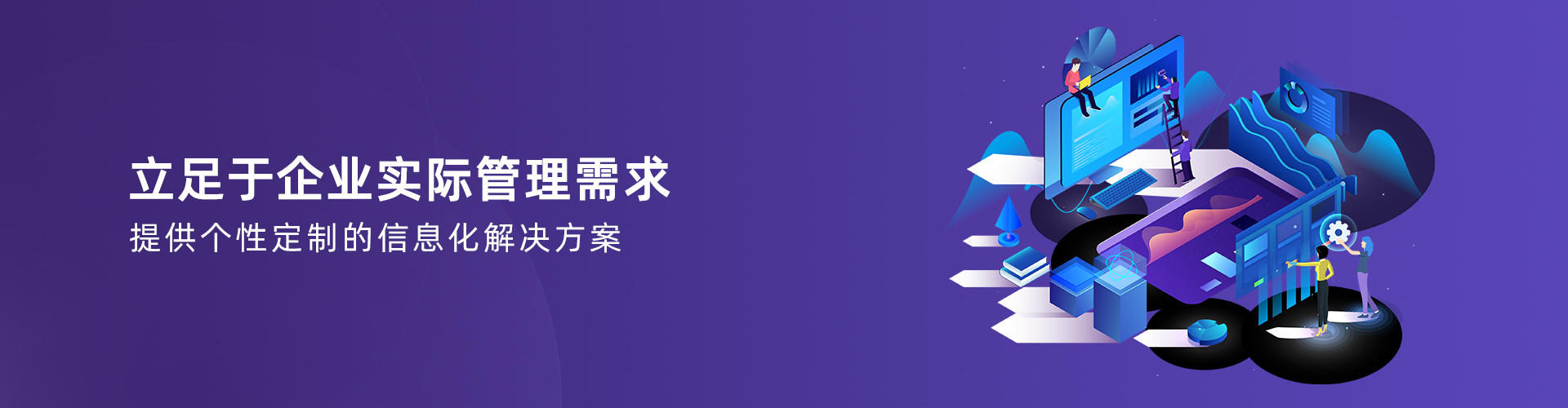 乐鱼网站-Leyu|官方平台
