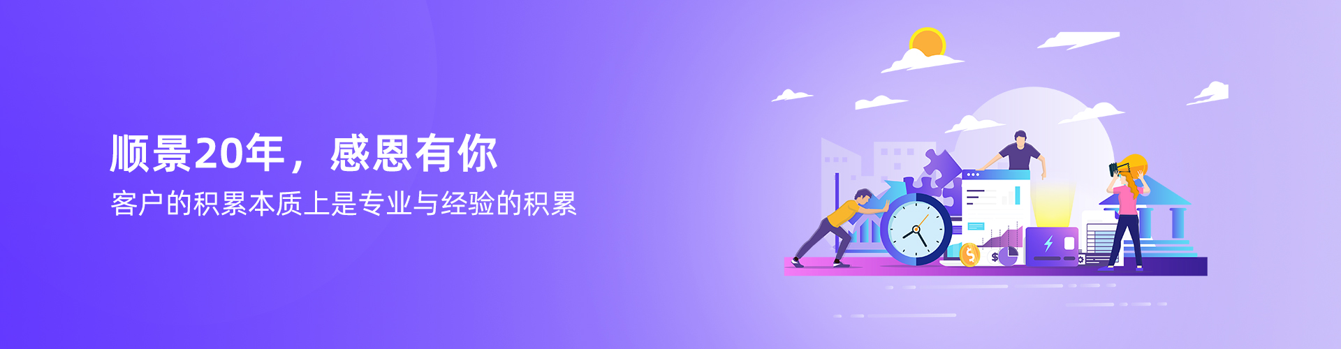 乐鱼网站-Leyu|官方平台
