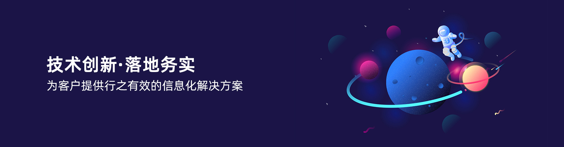 乐鱼网站-Leyu|官方平台
