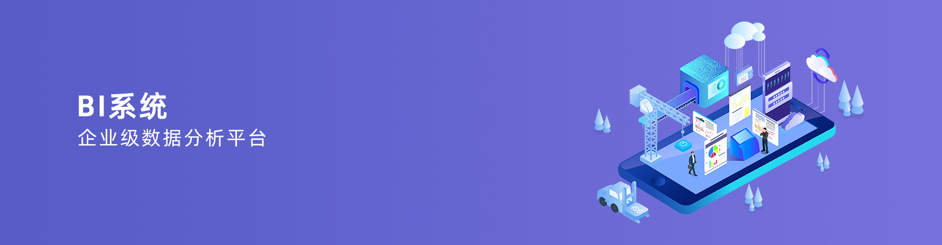 乐鱼网站-Leyu|官方平台
