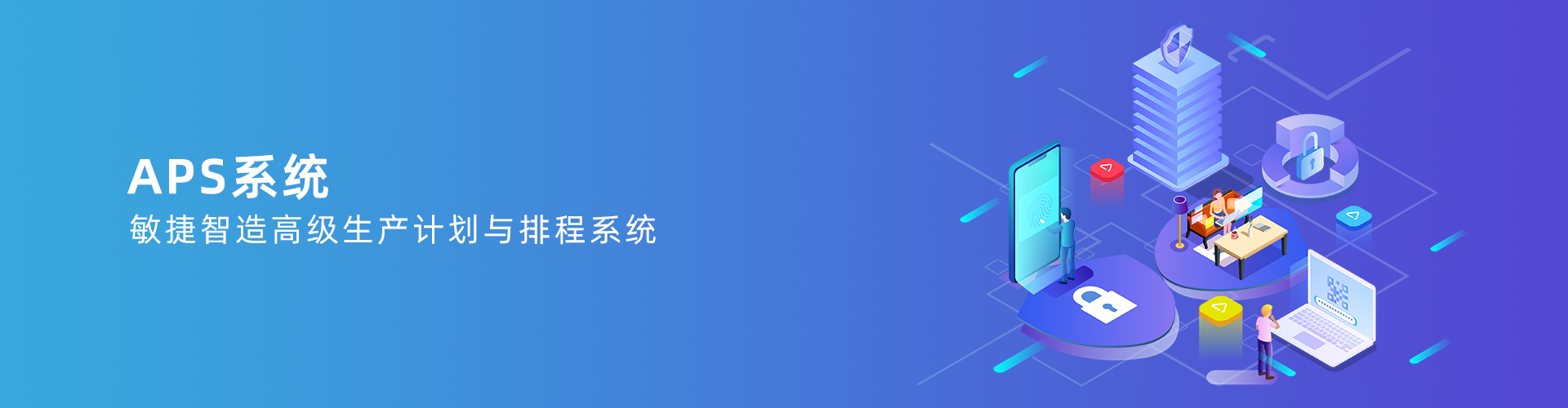 乐鱼网站-Leyu|官方平台
